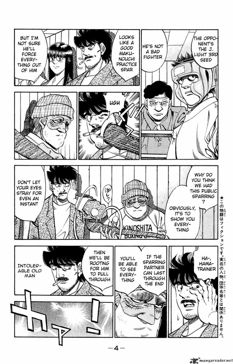 Hajime no Ippo: Fighting Spirit, Chapter 297 image 05